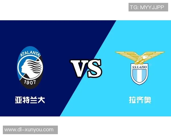 亚特兰大与拉齐奥历史交锋回顾与战绩分析 亚特兰大与拉齐奥历史交锋回顾与战绩分析