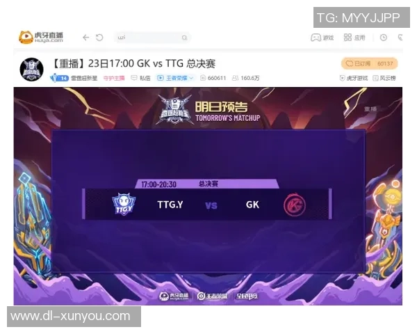 今日骑士对阵老鹰精彩直播全程回顾与赛后分析 今日骑士对阵老鹰精彩直播全程回顾与赛后分析