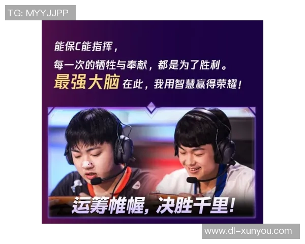 圣保罗与帕梅拉斯激战在即谁能在这场对决中笑到最后