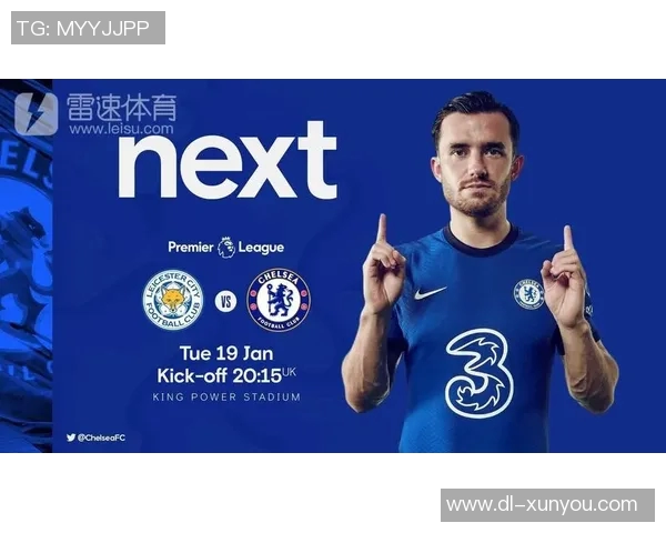 米竞技与累体育竞猜分析对决前瞻及投注策略探讨