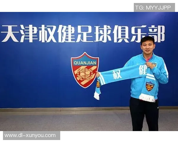 天津权健与大连超越的较量揭示中甲联赛的激烈竞争与未来发展潜力