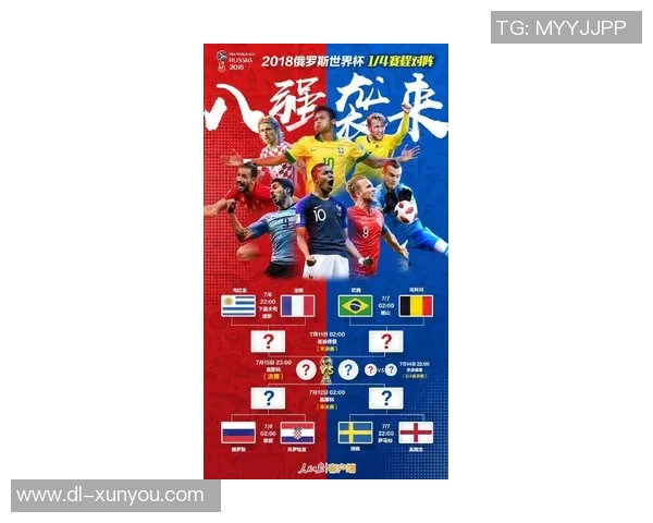 巴竞与圣保罗激情对决谁将赢得这场南美足球盛宴 巴竞与圣保罗激情对决谁将赢得这场南美足球盛宴