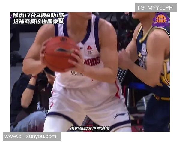 徐杰:从青年才俊到篮球场上的璀璨明星,如何书写自己的传奇人生 徐杰:从青年才俊到篮球场上的璀璨明星,如何书写自己的传奇人生