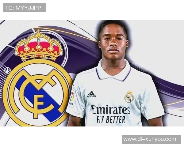 恩德里克:年轻天才在足球世界崭露头角的故事与未来展望 恩德里克:年轻天才在足球世界崭露头角的故事与未来展望