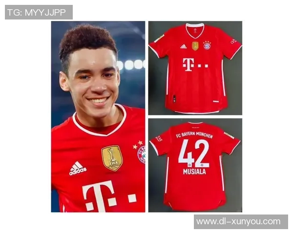 穆西亚拉崛起:年轻天才如何改变足球格局与未来发展潜力分析