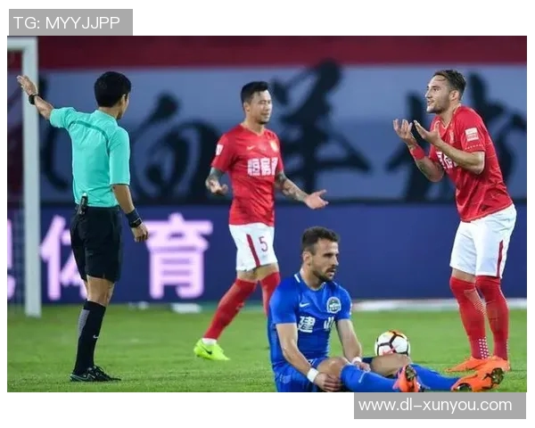 2020年恒大与建业的激烈对决回顾及赛季影响分析