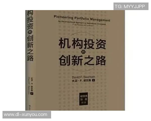 朱荣振的创新之路:从学术研究到产业应用的跨越与挑战