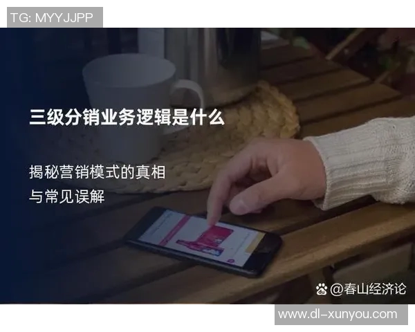 武汉篮球队运营全景解析:深度探讨球队管理与发展策略