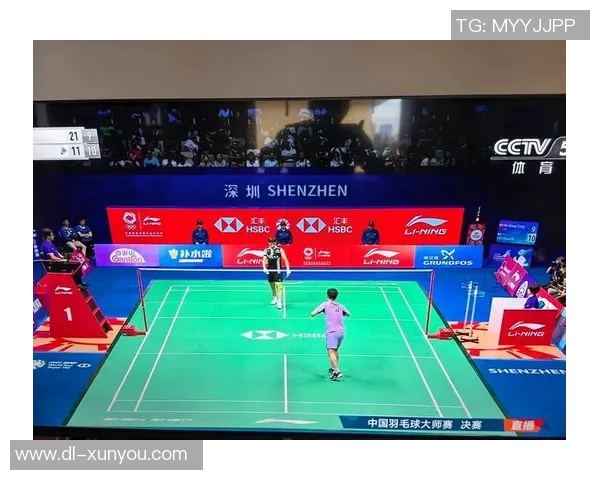 深圳羽毛球队包夹战术解析及其在比赛中的应用与成效