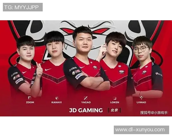 独家解读:JDG战队配合策略与其他战队的深度对比分析