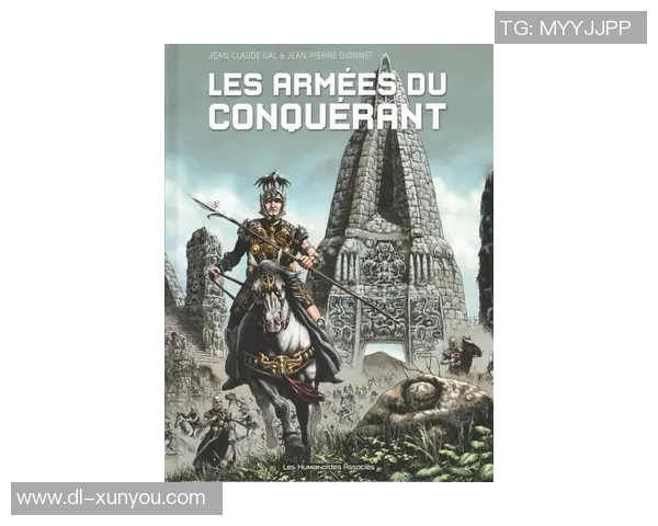 里昂与阿积士的对决解析：谁能在欧战中脱颖而出