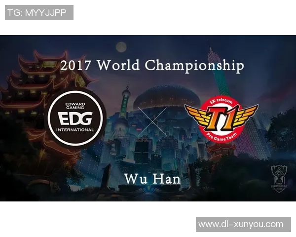 EDG战队中路突破战术解析与实战应用探讨