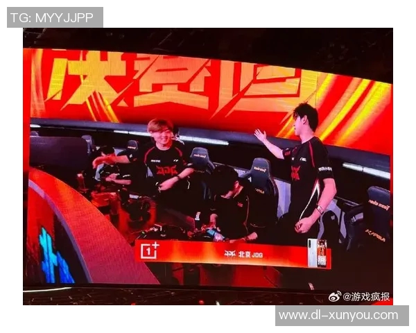 最新和平精英战术排名前十JDG战队表现突出引领潮流