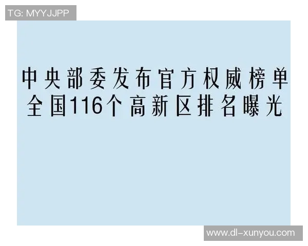 权威发布网球战术实力榜单揭示顶尖选手竞技策略与表现分析