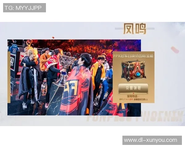 王者荣耀深度解析：探讨FPX战队在赛事中的耐力与表现